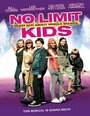 Смотреть «Никаких лимитов: Много шума из-за средней школы» онлайн фильм в хорошем качестве