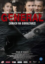 Смотреть «Генерал. Убийство на Гибралтаре» онлайн фильм в хорошем качестве