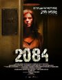 2084 (2009) трейлер фильма в хорошем качестве 1080p