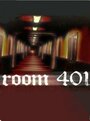 Смотреть «Комната 401» онлайн в хорошем качестве
