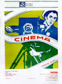 Смотреть «Синема» онлайн фильм в хорошем качестве