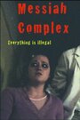 Смотреть «Messiah Complex» онлайн фильм в хорошем качестве
