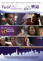 Фиолетовые тенденции (2010) трейлер фильма в хорошем качестве 1080p