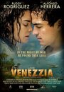 Смотреть «Венеция» онлайн фильм в хорошем качестве