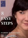 Смотреть «8 Easy Steps» онлайн фильм в хорошем качестве