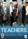Смотреть «Учителя» онлайн сериал в хорошем качестве