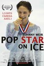 Поп-звезда на льду (2009) кадры фильма смотреть онлайн в хорошем качестве