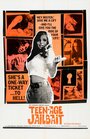 Подростковая тюремная приманка (1973) трейлер фильма в хорошем качестве 1080p