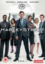 Смотреть «Улица Харли» онлайн сериал в хорошем качестве