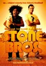 Смотреть «Stone Bros.» онлайн фильм в хорошем качестве