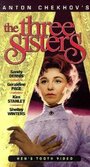 Три сестры (1966) скачать бесплатно в хорошем качестве без регистрации и смс 1080p