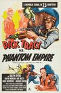 Дик Трейси против корпорации «Преступность» (1941) кадры фильма смотреть онлайн в хорошем качестве