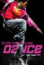 Значит, ты умеешь танцевать? (2005) скачать бесплатно в хорошем качестве без регистрации и смс 1080p