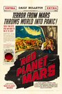 Смотреть «Красная планета Марс» онлайн фильм в хорошем качестве