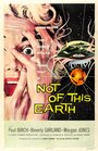Не с этой планеты (1957) кадры фильма смотреть онлайн в хорошем качестве