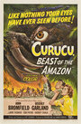 Куруку: Чудовище Амазонки (1956) кадры фильма смотреть онлайн в хорошем качестве