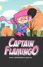 Смотреть «Капитан Фламинго» онлайн в хорошем качестве