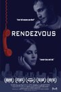 Rendezvous (2008)