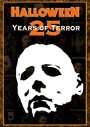 Смотреть «Хэллоуин: 25 лет террора» онлайн фильм в хорошем качестве