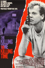 Смотреть «Время убивать» онлайн фильм в хорошем качестве