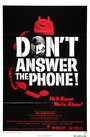 Смотреть «Не отвечай по телефону!» онлайн фильм в хорошем качестве