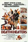 Обманувшие смерть (1976) трейлер фильма в хорошем качестве 1080p
