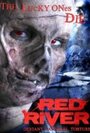 Red River (2011) кадры фильма смотреть онлайн в хорошем качестве
