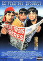 Три брата (1995) трейлер фильма в хорошем качестве 1080p