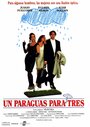 Зонтик на троих (1992) кадры фильма смотреть онлайн в хорошем качестве