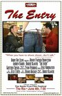 The Entry (2003)