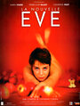 Смотреть «Новая Ева» онлайн фильм в хорошем качестве