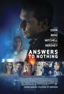 Смотреть «Ответы ни к чему» онлайн фильм в хорошем качестве