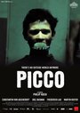 Пикко (2010) кадры фильма смотреть онлайн в хорошем качестве