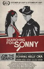 Смотреть «В поисках Сонни» онлайн фильм в хорошем качестве