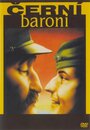 Черные бароны (1992)
