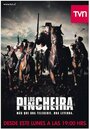 Пинчера (2004)