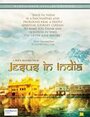 Jesus in India (2008)