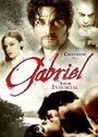 Габриэль (2008) кадры фильма смотреть онлайн в хорошем качестве