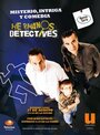 Смотреть «Братья-детективы» онлайн сериал в хорошем качестве