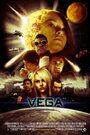 Vega (2009) кадры фильма смотреть онлайн в хорошем качестве