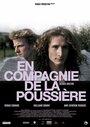 En compagnie de la poussière (2008) кадры фильма смотреть онлайн в хорошем качестве