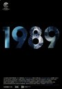 Смотреть «1989» онлайн фильм в хорошем качестве