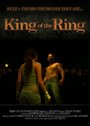 King of the Ring (2008)