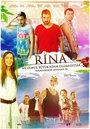 Смотреть «Rina» онлайн фильм в хорошем качестве