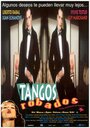 Украденные танго (2002)