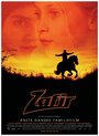Смотреть «Zafir» онлайн фильм в хорошем качестве