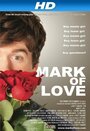 Смотреть «Знак любви» онлайн фильм в хорошем качестве