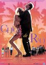 Девушка из Рио (2001) трейлер фильма в хорошем качестве 1080p