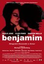 Бенхамин (2003) кадры фильма смотреть онлайн в хорошем качестве