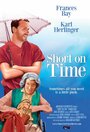 Short on Time (2010)